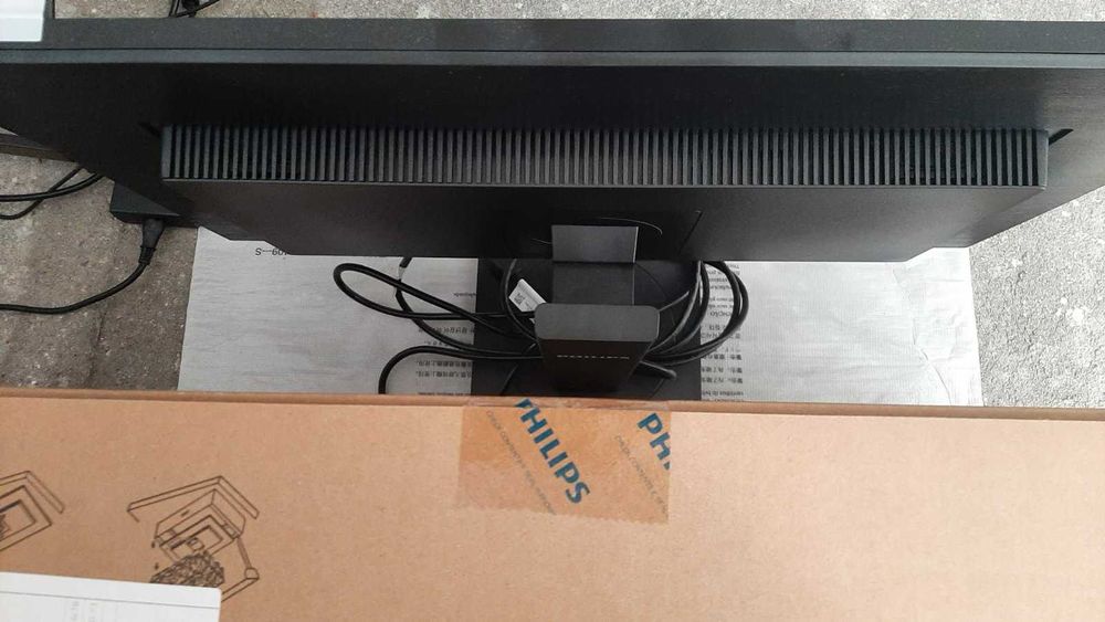 Монитор Philips 27'', FHD, черен КАТО НОВ