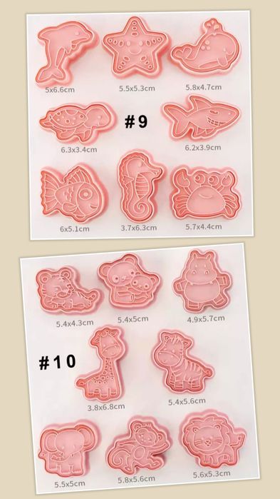 Форми/печат за бисквитки и сладки - 8 броя в комплект.