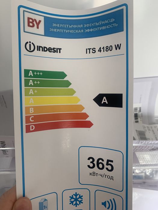 Холодильник, новый Indesit ITS4180W