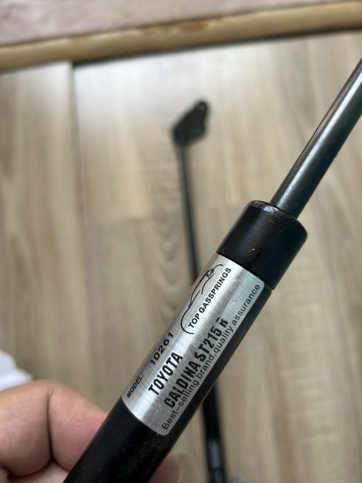 Торсионы на багажник