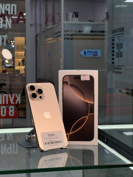 Айфон 16 про макс 512гб дезерт титан