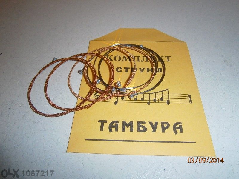струни за китара, тамбура, бузуки