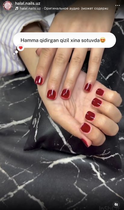 Халол қизил хина. Halol hina. Оливка ёғидан тайёрланган