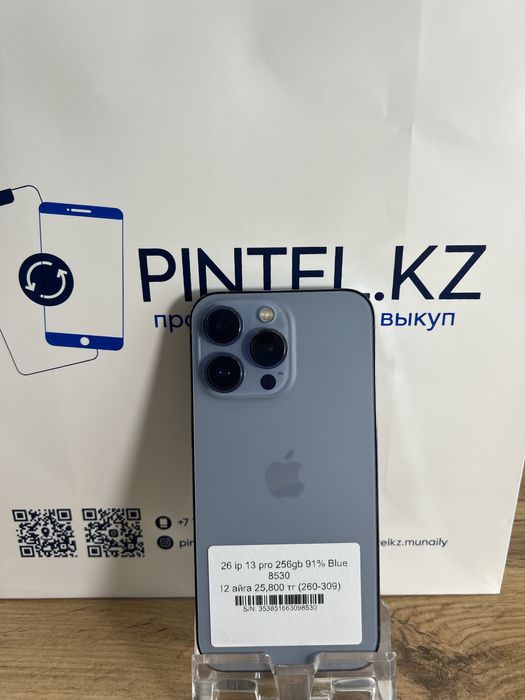 Iphone 13 Pro 256 Gb 91%