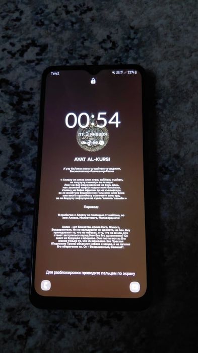 Самсунг А12 4/64