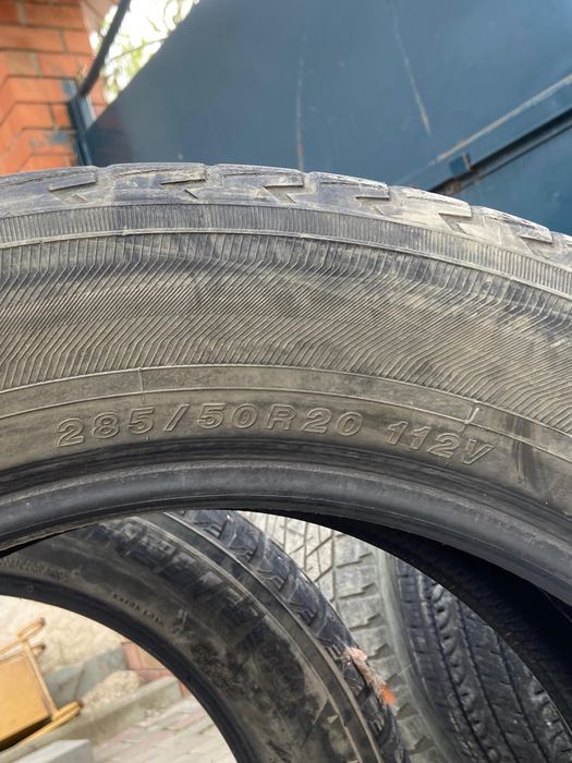 Шины 285/50/20 ЛЕТО