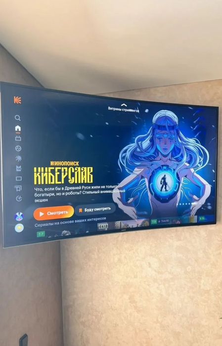 Samsung 165 см smart tv телевизор