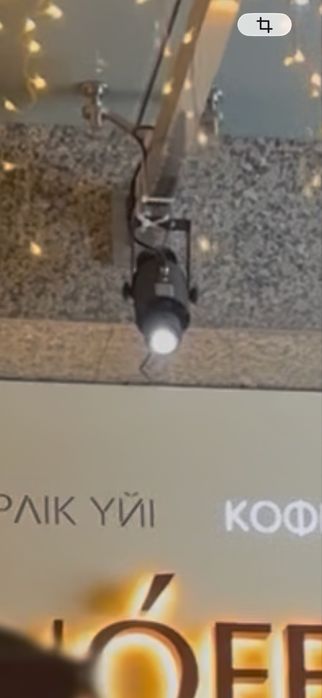 Реклама на тротуарах