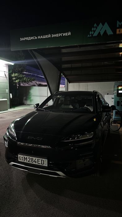 BYD CHEMPION 605!full option