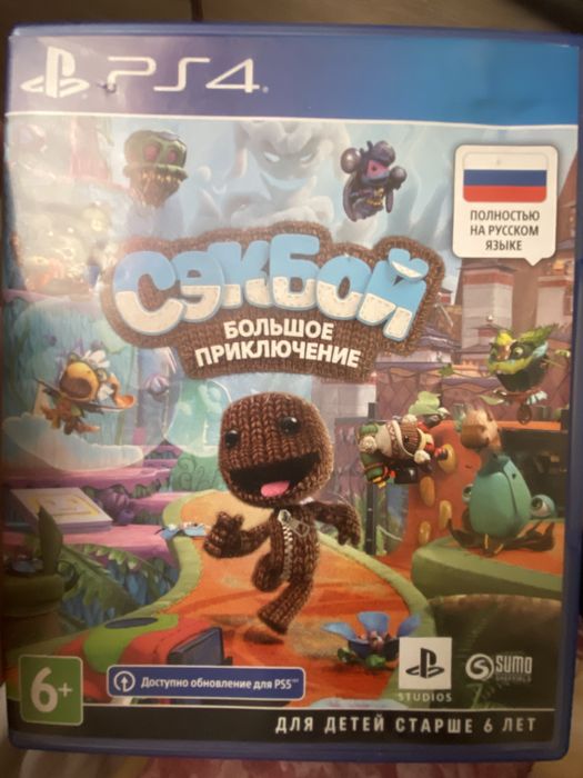 Игры на плей стейшон 4