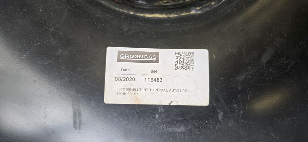Автомобилна газова бутилка