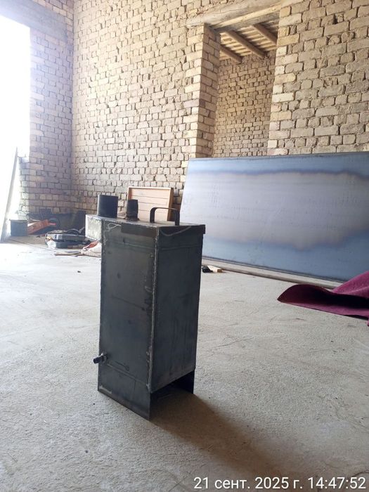 Катойолар сотилади