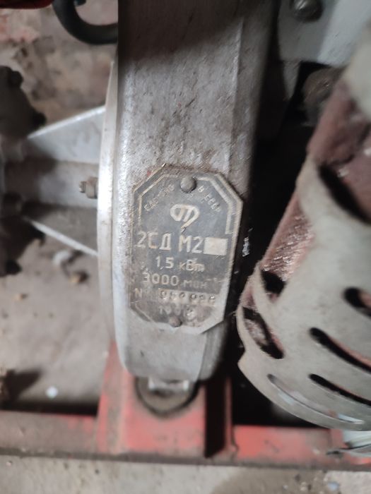 Мотопомпа советская