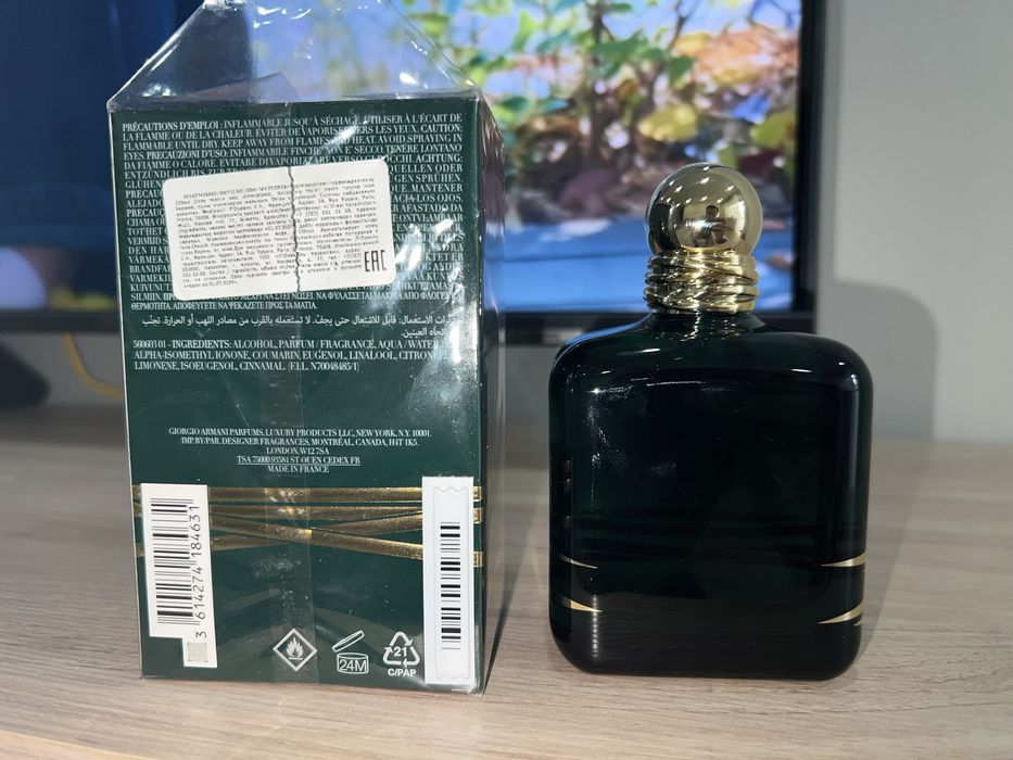 Новый Armani Sandalwood
