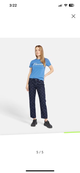 Дънки Karl Lagerfeld