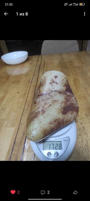 Продам нефрит остатки ,со времён СССР