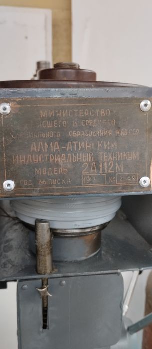 Сверлильный станок настольный