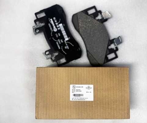 Тормозные колодки на иномарки этектро и двс