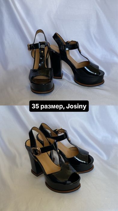 Туфли, сапоги, балетки