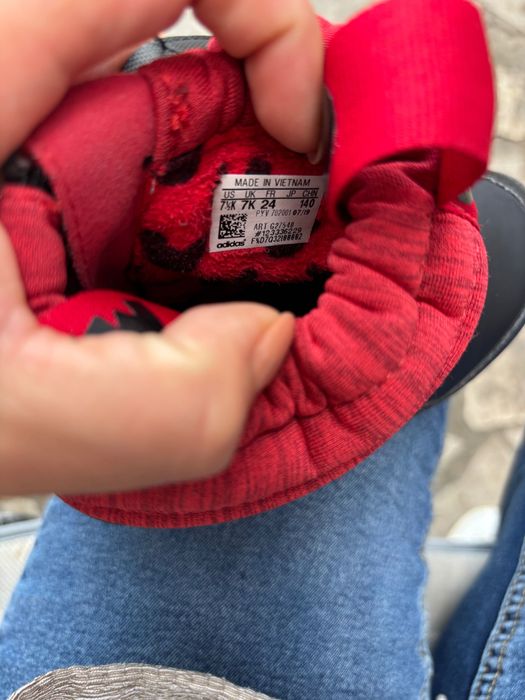 Детски апрески Mickey by Adidas