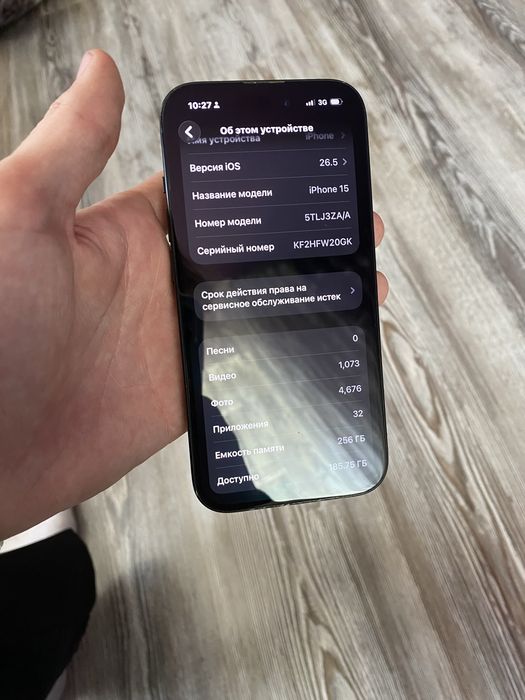 Iphone 15 256gb 90%
