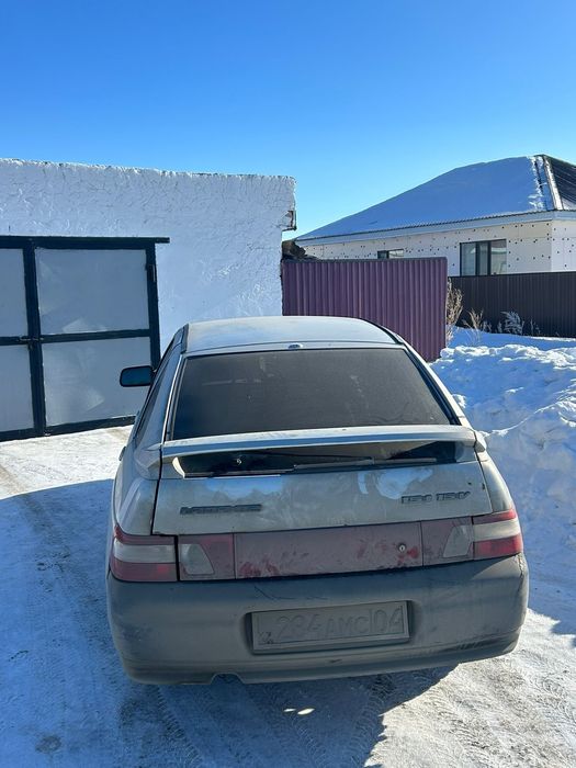 Двенашкі сатылады