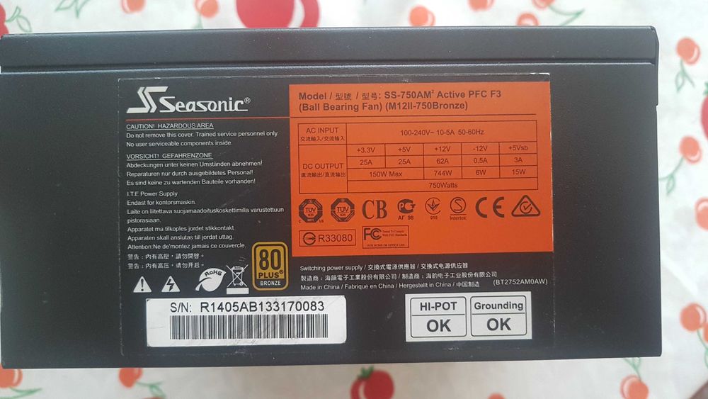 Компютърно захранване АТХ; PSU; Мощни захранвания; надеждни PSU