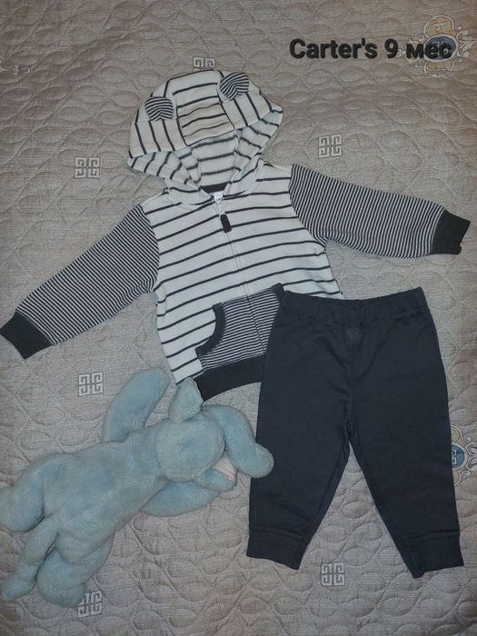 Костюм для мальчика