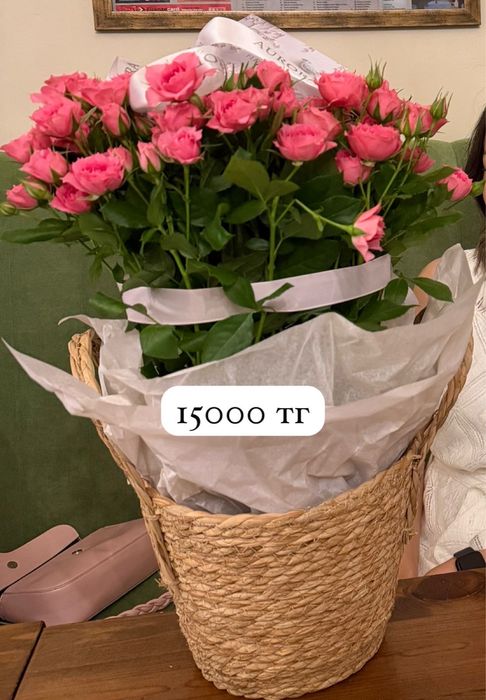 Продам цветы свежие