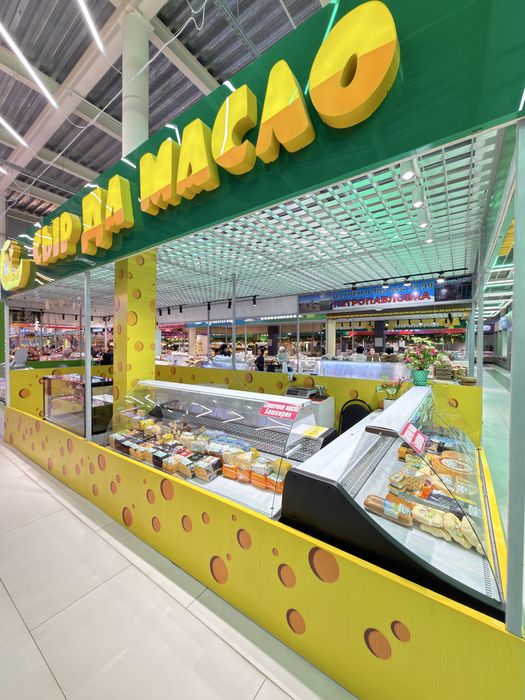 Продам готовый бизнес