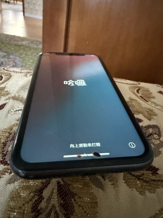 Iphone 11 black 64gb