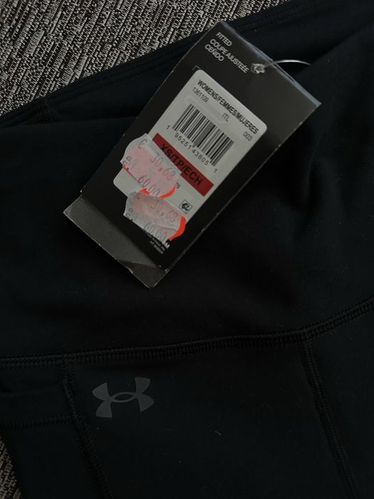 Спортен клин Under Armour