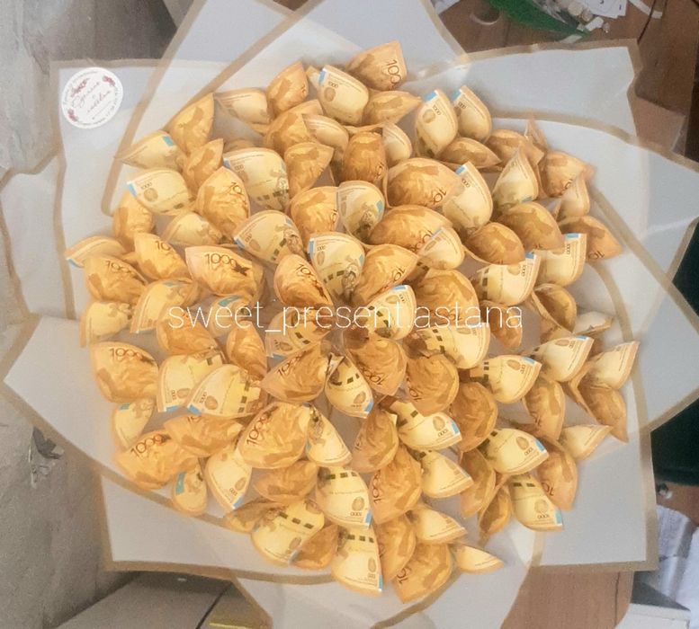 Денежный букет. Букет из денег.