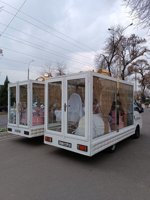 Fotixa moshina hizmati