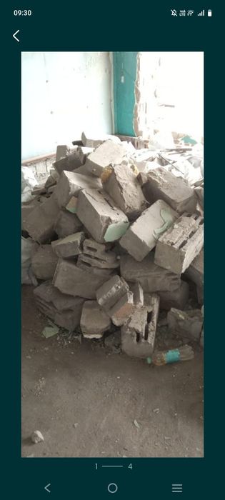 Бой бетон, кирпич, шлакоблок. Бесплатно. ЧАСТИТЧНО ПОМОГУ С ВЫВОЗОМ.