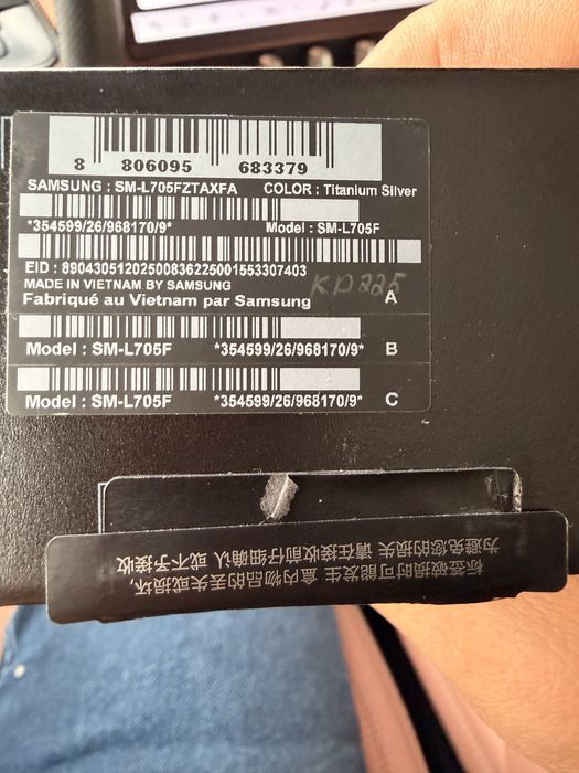 Samsung Galaxy Watch Ultra, titanium silver 2025