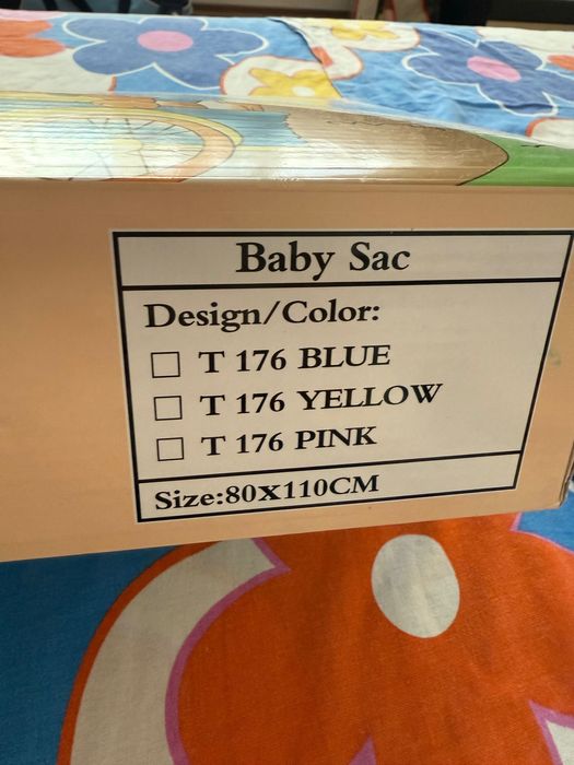 Бебешко одеяло и порт бебе