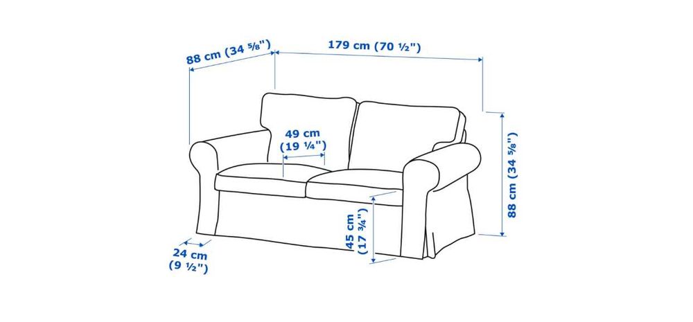 Двуместен диван IKEA