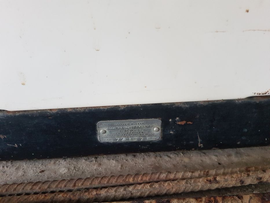 Продава се руска пералня, печка Раховец, партигрил