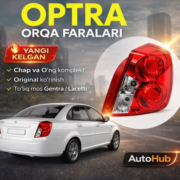 Jentra Amerikanka & Optra