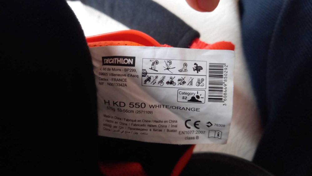 Каска за ски сноуборд