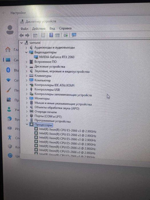 продам игровой компьютер