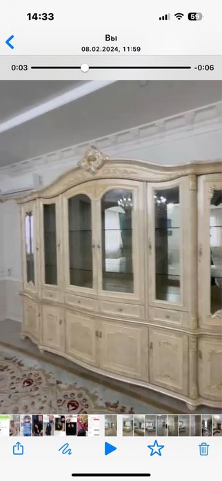 Стол за 150000 стуля по 15 тыс