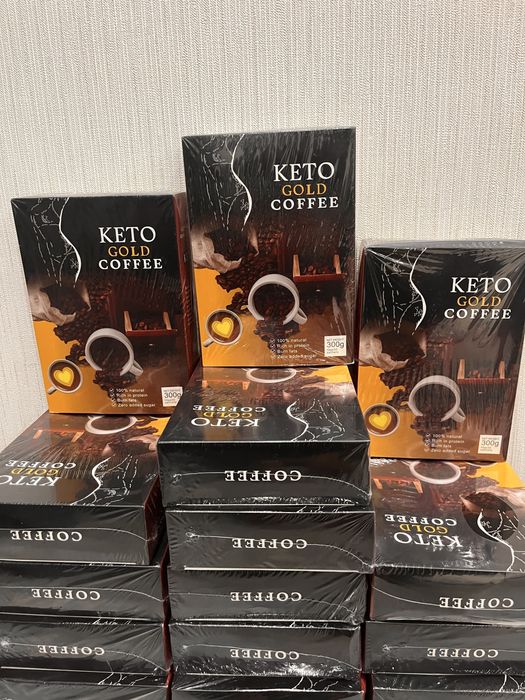 Кофе для похудения