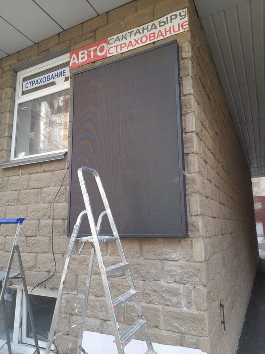 Бегущие строки.Лэд экраны.. Ремонт и обслуживание.