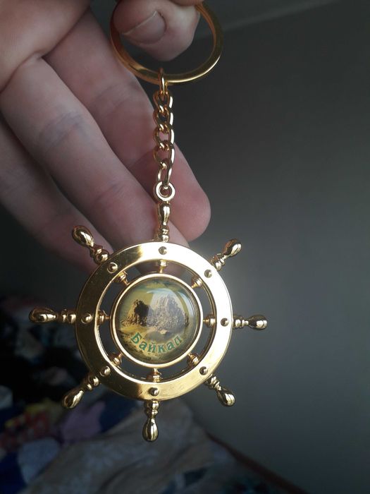 Сувенир брелок Штурвал