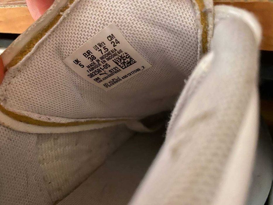 Кроссовки PUMA белые