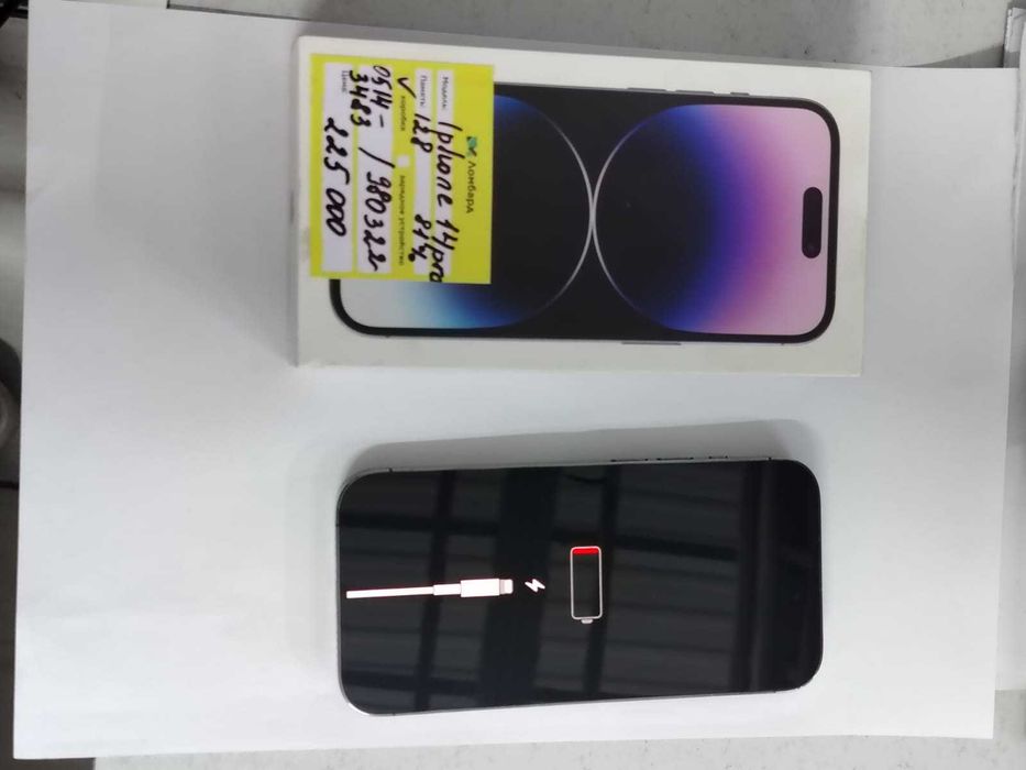 Аpple Iphon 14 pro