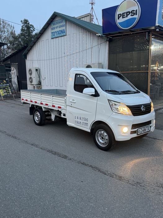 Changan 69 talik mator