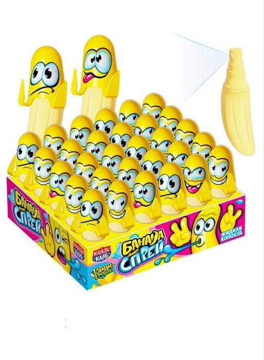 Детская мелочёвка дистрибуция